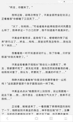 开云网页登入